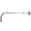 Methven Wall Mounted Shower Arm (330mm)