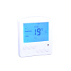 Snug Floor & Air Sensing White Button Press Programmable Controller